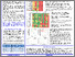 [thumbnail of _Compact_NH3_and_H2_ECM_v2.pdf]